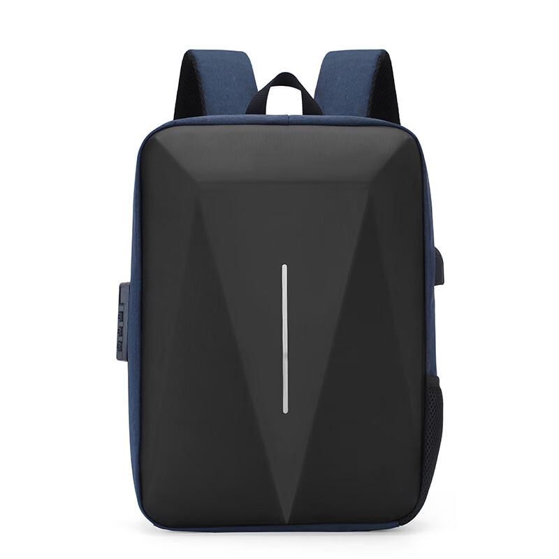 Shenglango Unisex Anti-theft Hard Shell Laptop Backpack