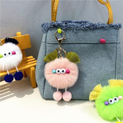 Süßer Cartoon-Puppe Schlüsselanhänger Hässliche Süße Plüschpuppe Puppe Tasche Anhänger Auto Schlüsselanhänger Anhänger