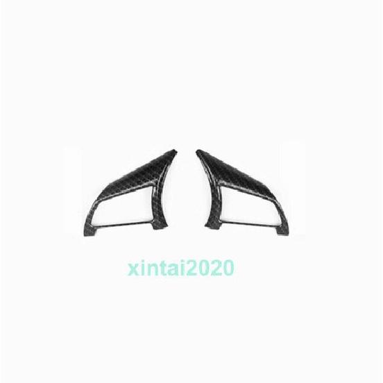 Carbon Fiber Inner Steering Wheel Button Cover Trim For Nissan Altima -
