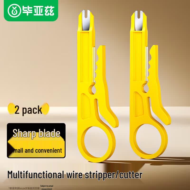 BIAZE Multi-Function Network Cable Tool