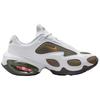 Nike Veneda Carter x Air Max Muse Hvit Cargo Khaki Damesneakers Hyper-Rosa Fløyel-Brun Metallisk-Sølv HV9928-100