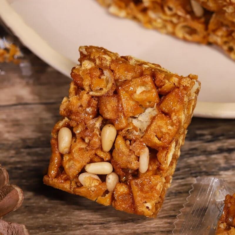 Lao Xiang Zhai Pine Nut Sachima