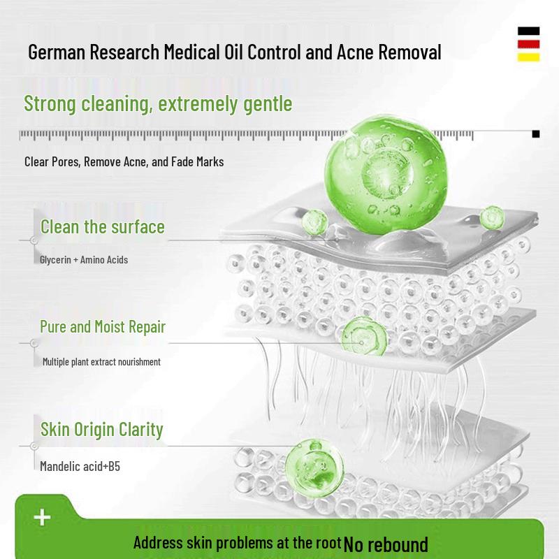 Qingyan Amino Acid Camellia Foaming Cleansing Mousse 600g