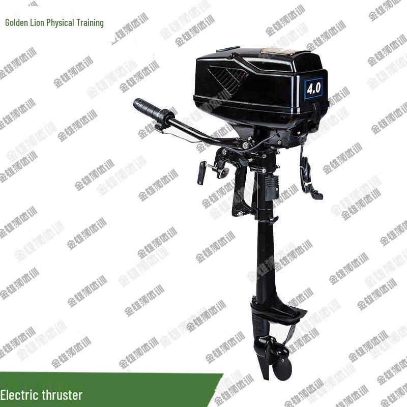 Golden Lion Electric Trolling Motor for Inflatable Boats