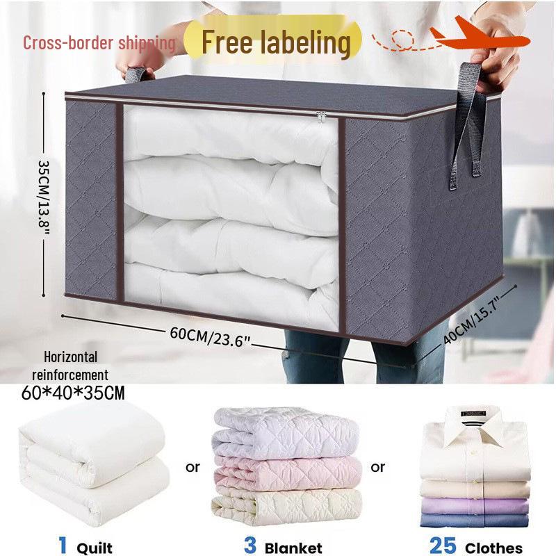 Thickened Non-Woven Fabric Storage Bag - Dustproof, Moisture-Proof for Quilts and Clothing