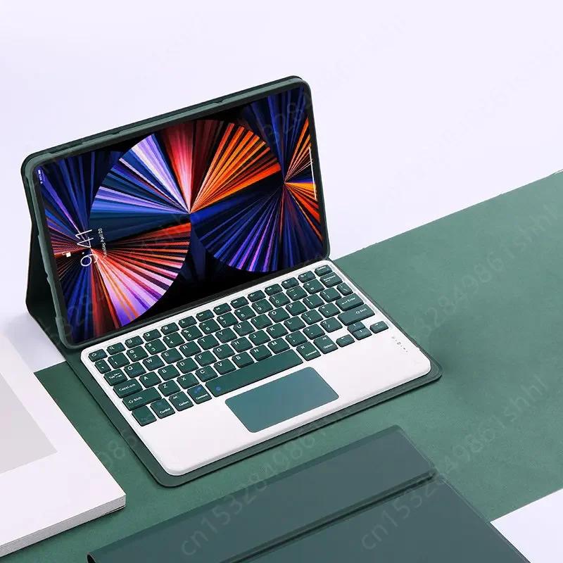 For Lenovo Xiaoxin Pad Pro 12 7 2025 Case TB375FC Touchpad Keyboard Cover for Lenovo Idea Tab Pro Tablet Cover Funda Teclado