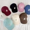 Fresh Spring And Summer Visor Children Cute Versatile Baseball Cap Sunscreen Cap