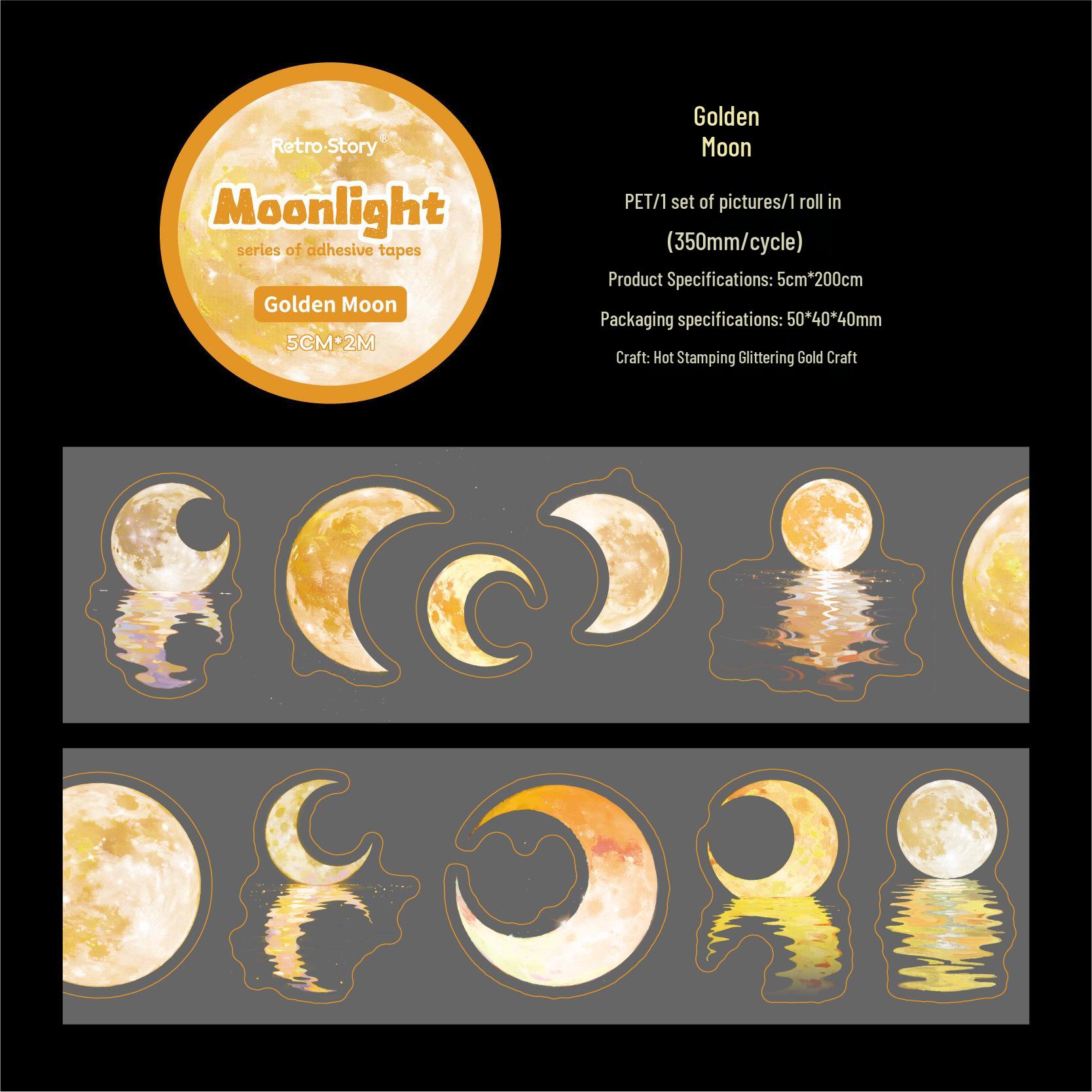 Retro Story Moonlight Series PET Tape: Moon-Themed Journaling Stickers - 6 Styles Available