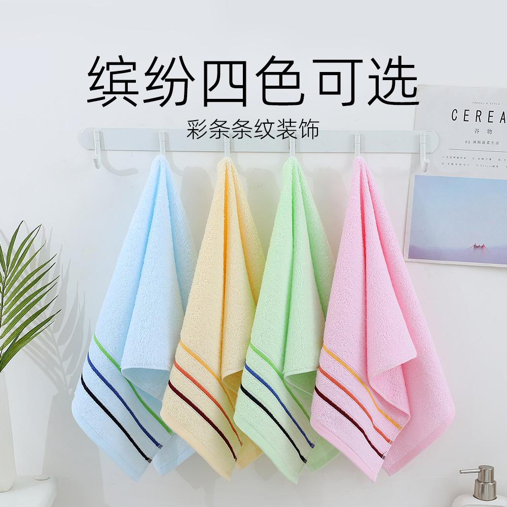 Towel cotton non-fading embroidered gift