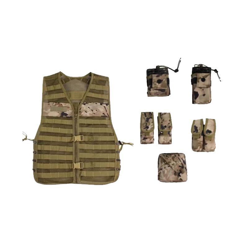 Laicai Tactical Training Vest