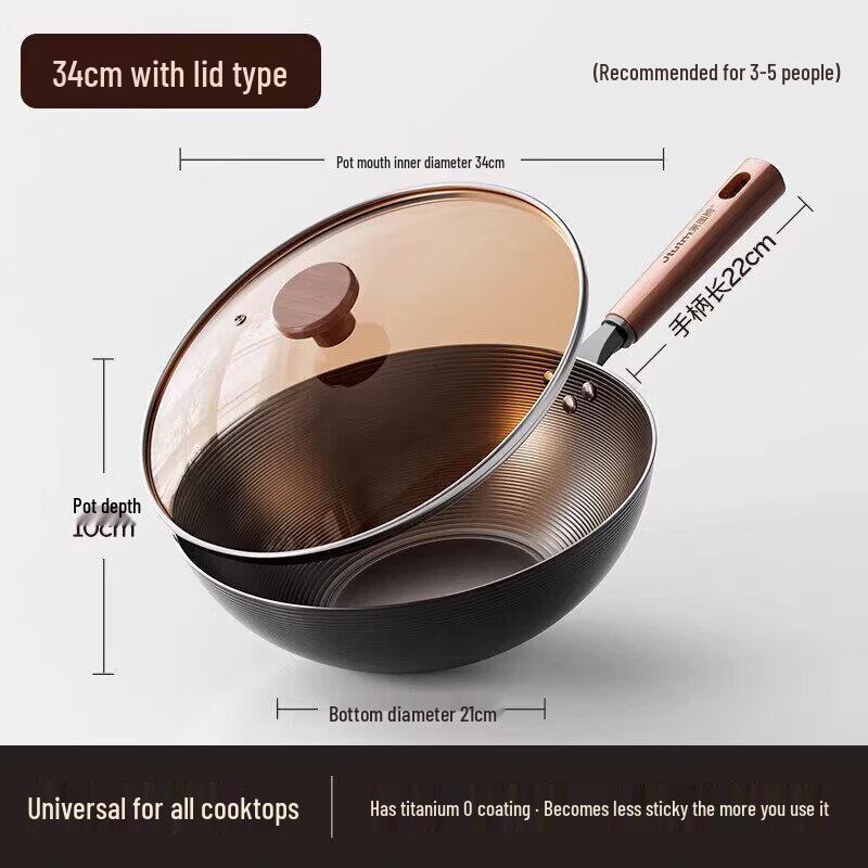 Traditional Zhangqiu Wrought Iron Wok