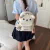 Schoolbag Cute Bear Backpack Ladies 1011 New Large Capacity Student Party School Bag Xiaoxiangfeng Rhombus Student School Bag