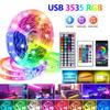 5V RGB Seven-Color LED Strip with 16 USB-Powered Self-Adhesive Lights for TV Background Atmosphere