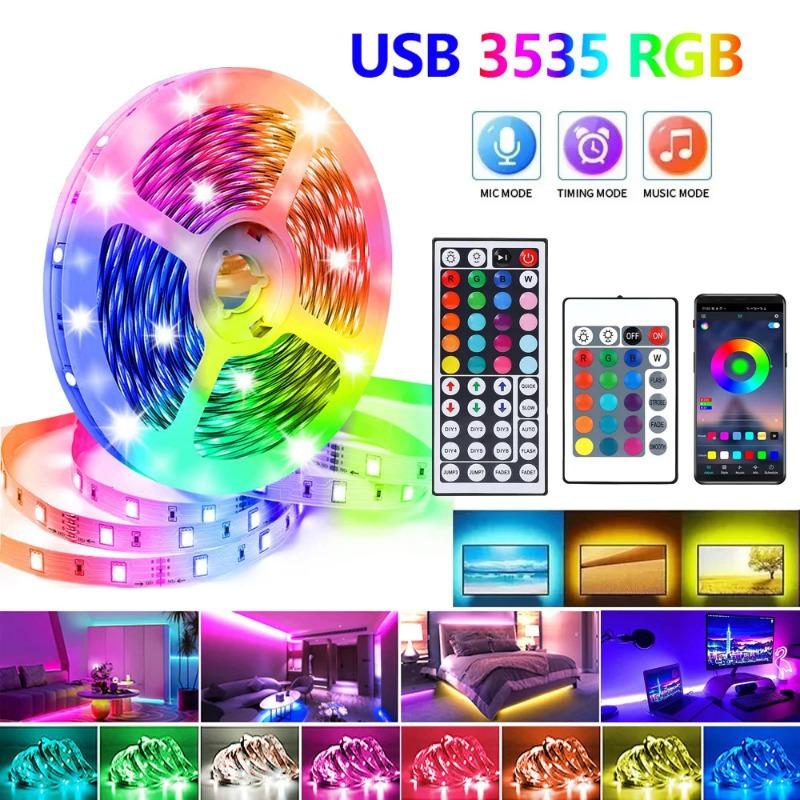 5V RGB Seven-Color LED Strip with 16 USB-Powered Self-Adhesive Lights for TV Background Atmosphere
