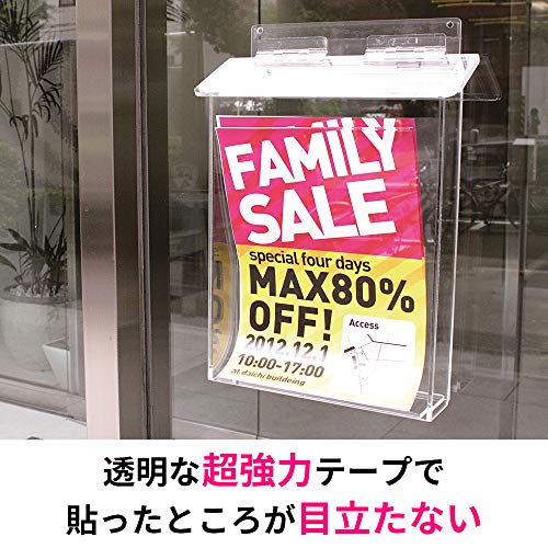 3M Scotch Super Strong Double-Sided Tape for Transparent Materials 19mm x 4m STD-19