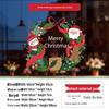 Christmas Wreath Window Stickers - Festive Glass & Shop Display Decorations