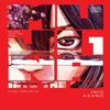 Mujina Into the Deep Vol. 1 by Inio Asano Paperback Book 9781974749997