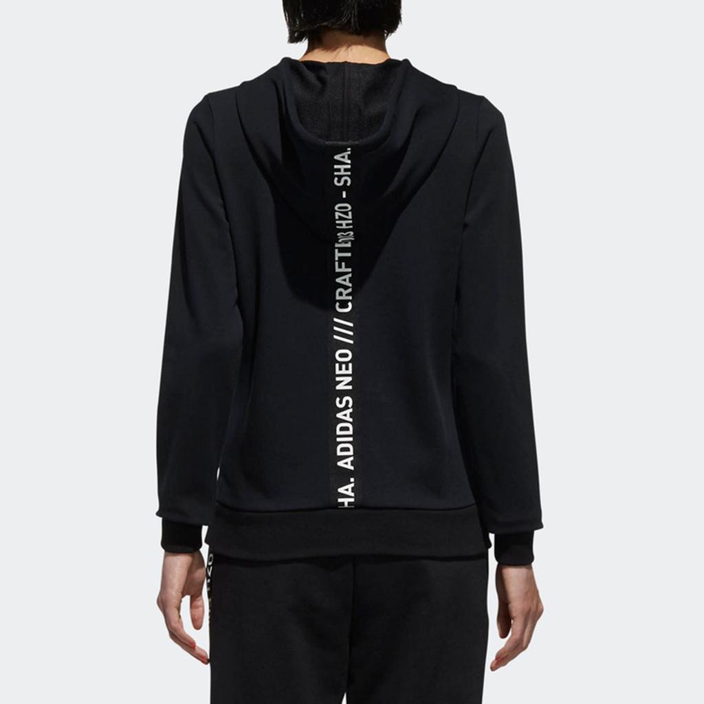 adidas Neo Sweatshirt Women's Black DU2369