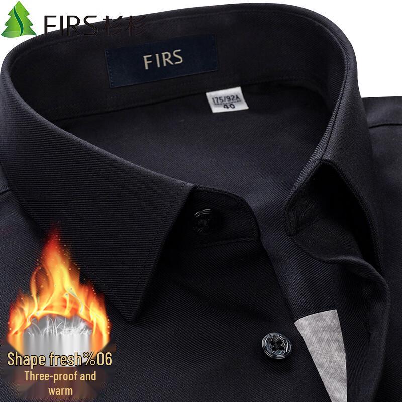 Shanshan Men's Goose Down Warm Shirt