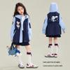 Girls' Autumn Hooded Windbreaker Jacket