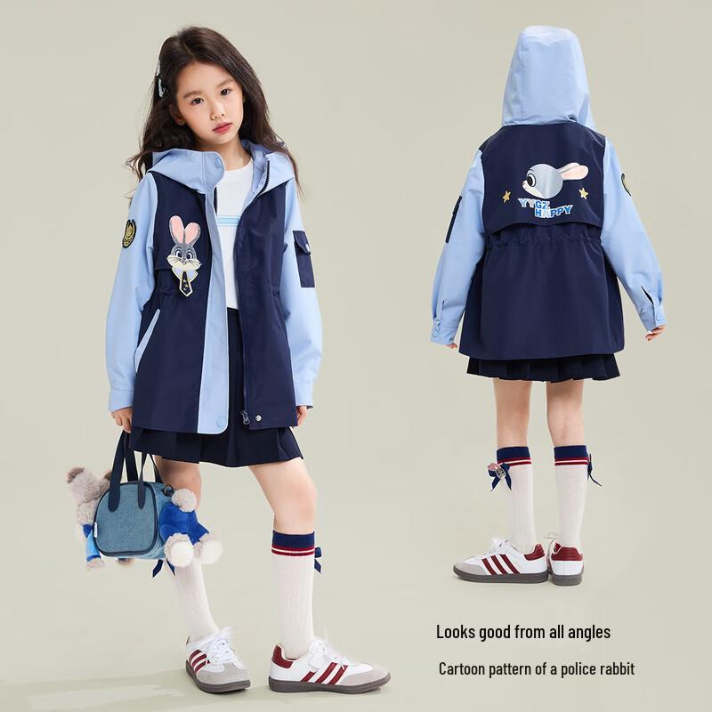 Girls' Autumn Hooded Windbreaker Jacket