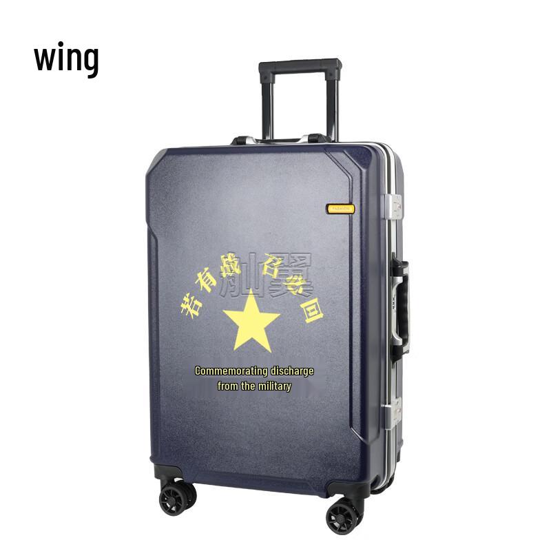 

Military Style Outdoor Luggage & Storage Case