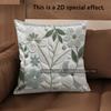 2D Floral Embossed Pattern Decorative Cushion Covers Pattern Cushion Cover Suitable For Sofa Bedroom Car Pillow Cover