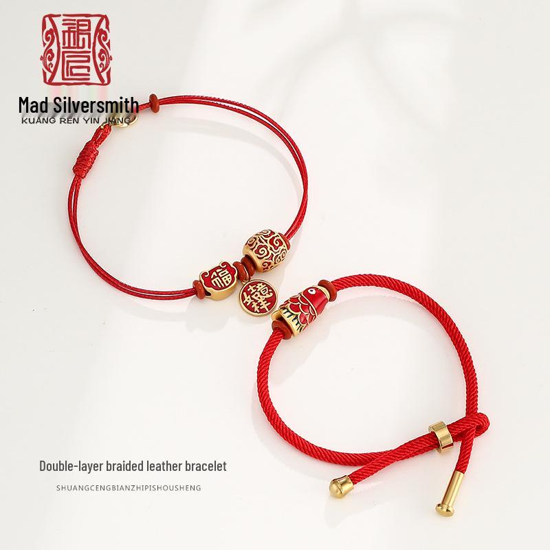 

Zhou Family Matching Gold & Red String Leather Rope Bracelet Set for Couples
