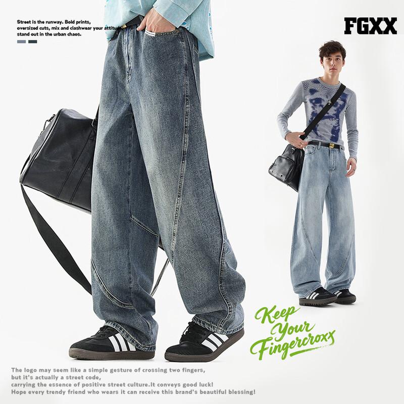 Fingercroxx Men's Japanese Style Curved Leg Denim Jeans