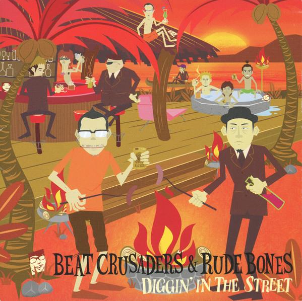 CD RUDE BONES BEAT CRUSADERS DIGGIN IN THE STREET LASCD0028 Lastrum 2002 Япония ОбиЯпонский Поп-Рок Б/у