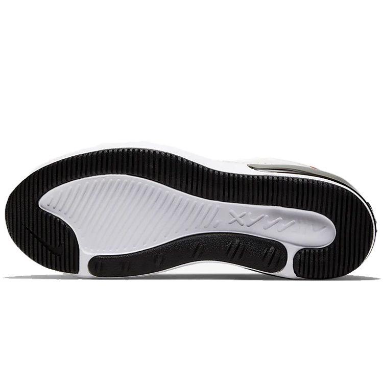 Nike Air Max Dia 'Roz Pal Moale' Femei AQ4312-603