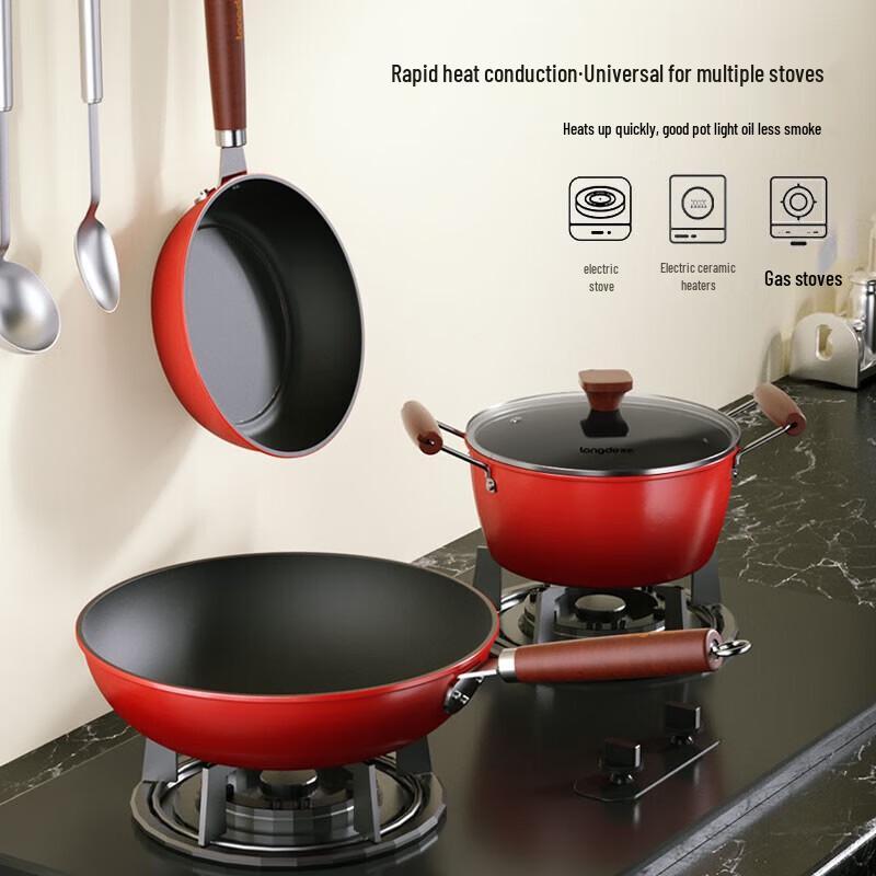 Dragon Fine Iron Non-stick Cookware Set