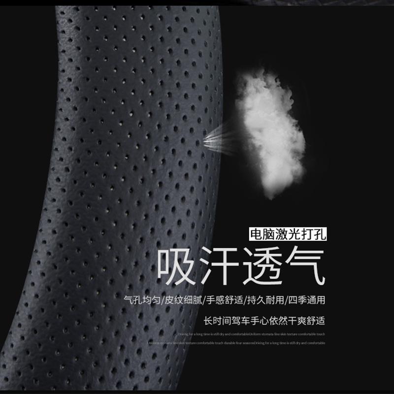 Kohlefaser +Echtleder Auto Lenkradabdeckung Rutschfest Für Tesla Model 3 2016 2018 Autozubehör