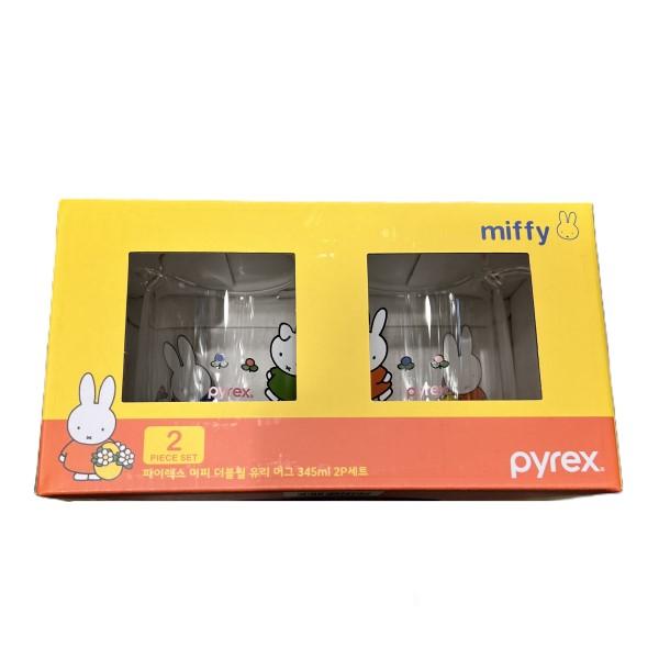 Pyrex Miffy Glass Mug Set 2P