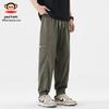 Paul Frank Men's Tencel Cool Breathable Jogger Pants