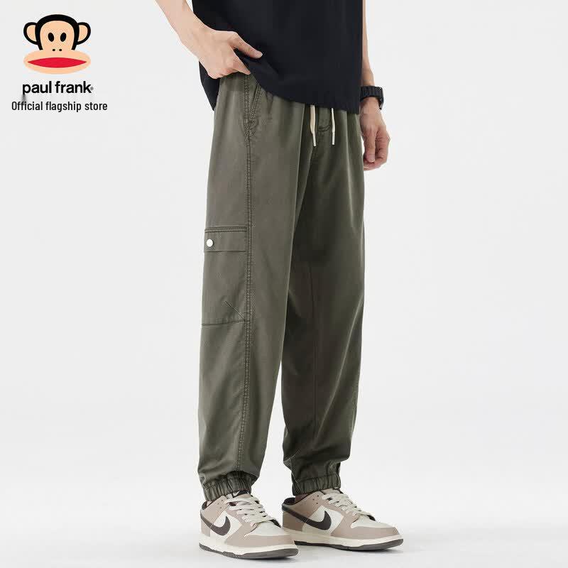 Paul Frank Men's Tencel Cool Breathable Jogger Pants