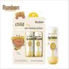 Runben Children's Egg Yolk Oil Lip Balm - Moisturizing and Nourishing Lip Care for Girls and Boys