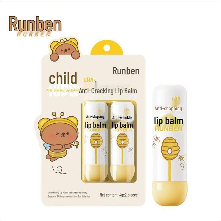Runben Children's Egg Yolk Oil Lip Balm - Moisturizing and Nourishing Lip Care for Girls and Boys