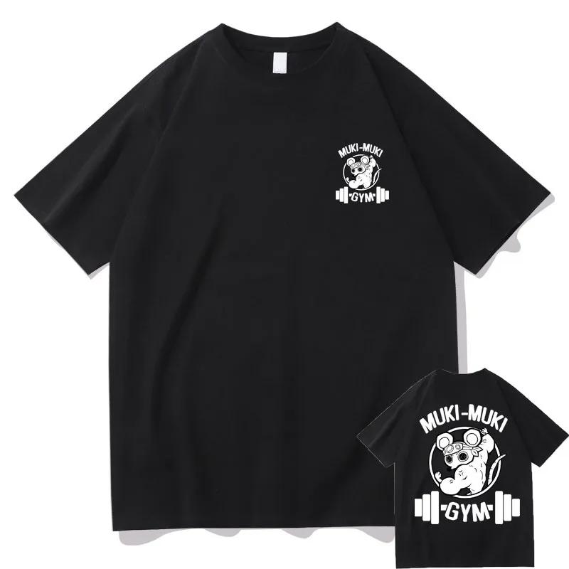 Anime Demon Slayer Uzui Tengen Print T-shirts Unisex Funny Ninja Mice Muki Muki Gym T Shirt Muscular Mouse UNSEIX Oversized TOP
