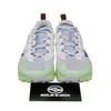 Nike Wildhorse 8 Summit White Vapor Green - DR2686-103