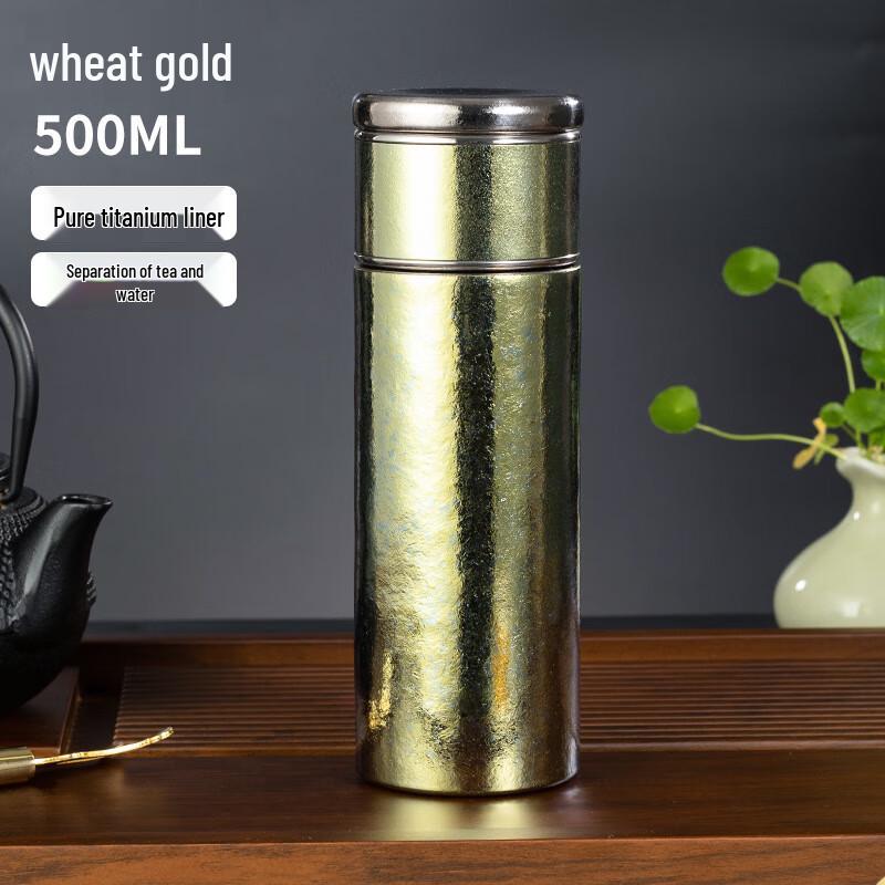 OEING Portable Tea Infuser Thermos