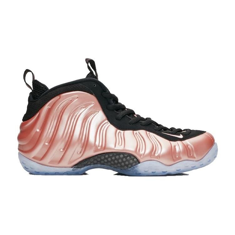New Nike Air Foamposite One Rust Pink GS 644791-601