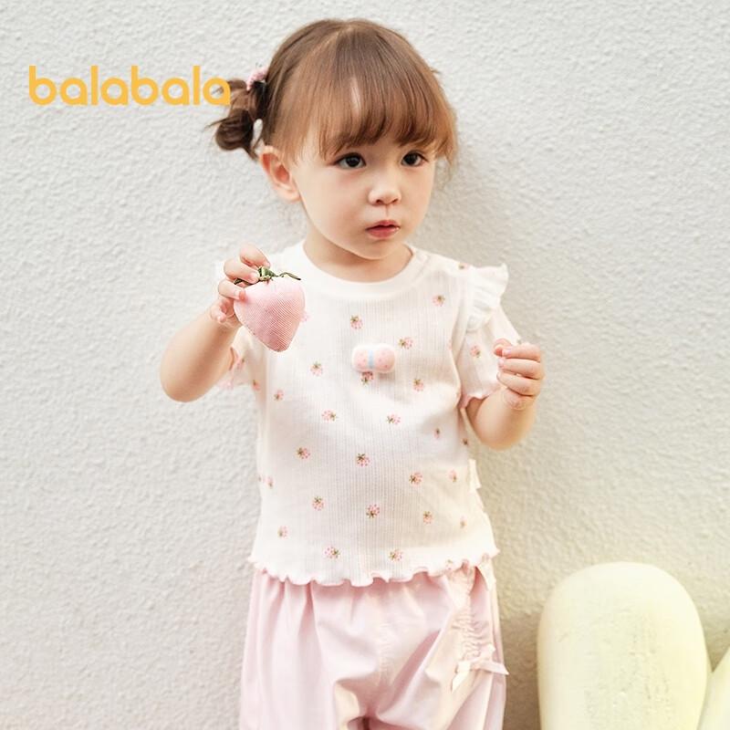 Balabala Baby Girls' Short Sleeve T-shirt