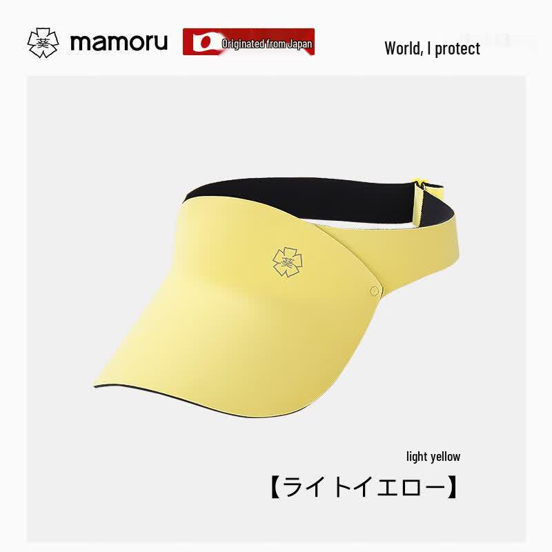 MAMORU Kids  Sun Visor Hat