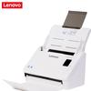 Lenovo GSS Series Document Scanners CN plug (adapter included)