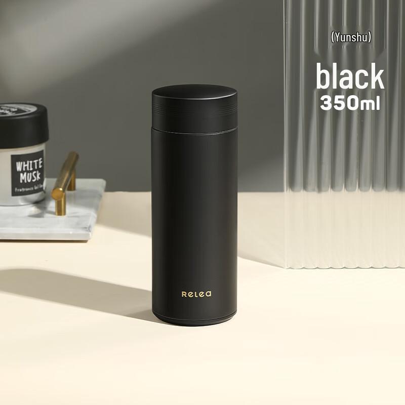 Portable Insulated Tea Mug with LED Display