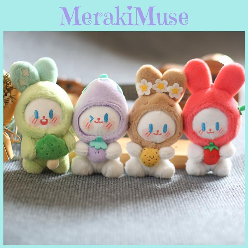 Adorable Plush Bunny Keychain Cute Vegetable Elf Soft Toy For Bags And Keys