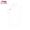 Men's Commuter Short Sleeve Polo Shirt APLW241