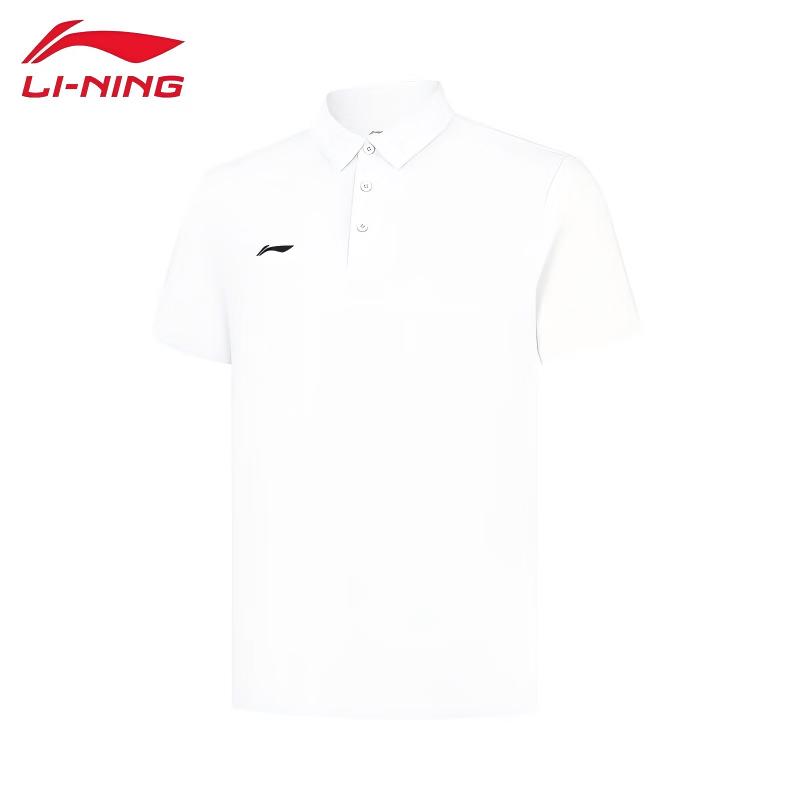 LI-NING Men s Commuter Short Sleeve Polo Shirt APLW241 3XL
