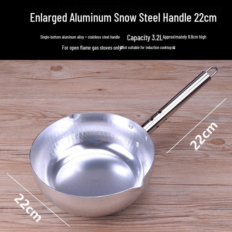 LIEI Thickened Aluminum Ramen Pot